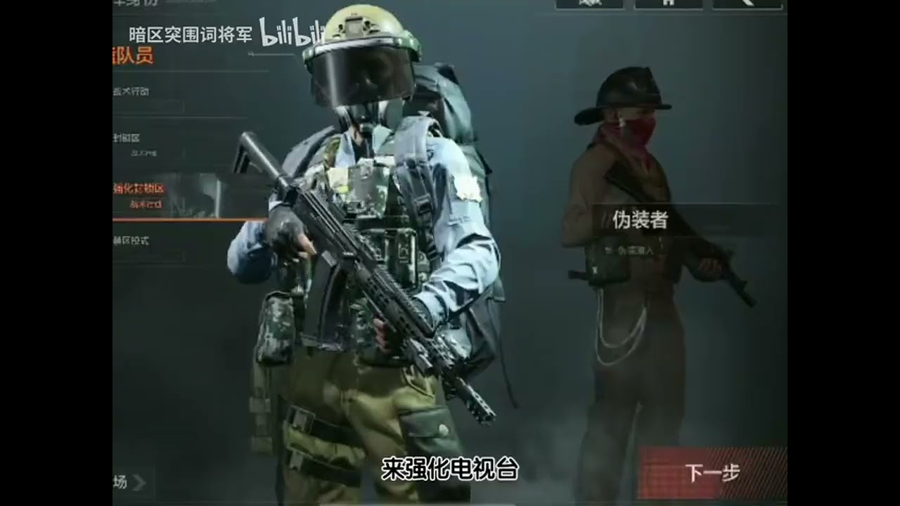 【暗区突围】暗区突围，这就是平民神器AK74N的爆率吗？#arenabreakout #暗区突围
