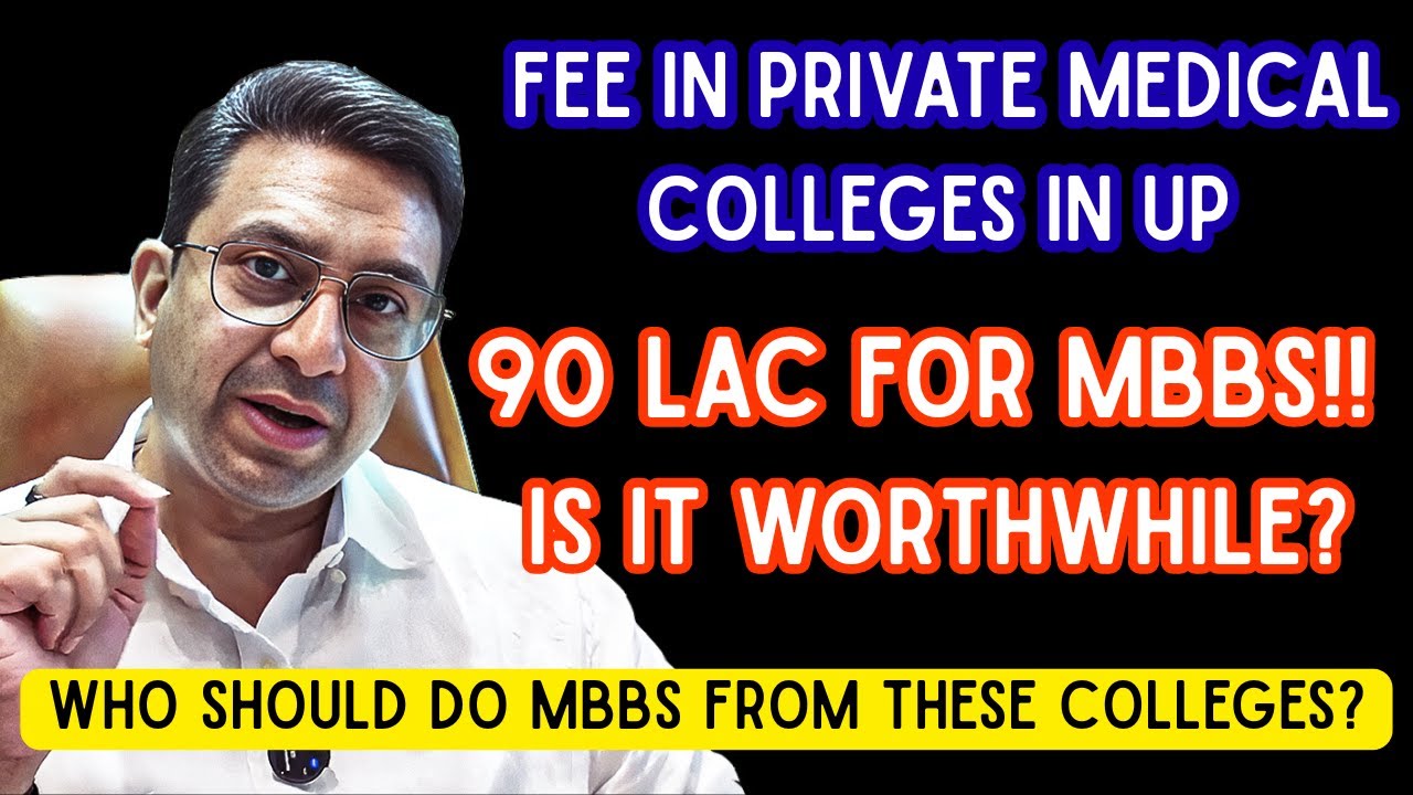 Is ₹90 Lakh MBBS Worth It? Don&rsquo;t Decide Before Watching This! Loan, Land, Life? Investment or Trap?