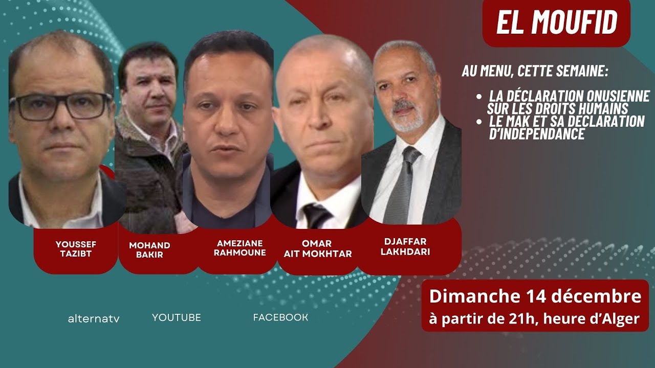 Déclaration onusienne sur les droits humains et MAK et sa déclaration d’indépendance annoncée