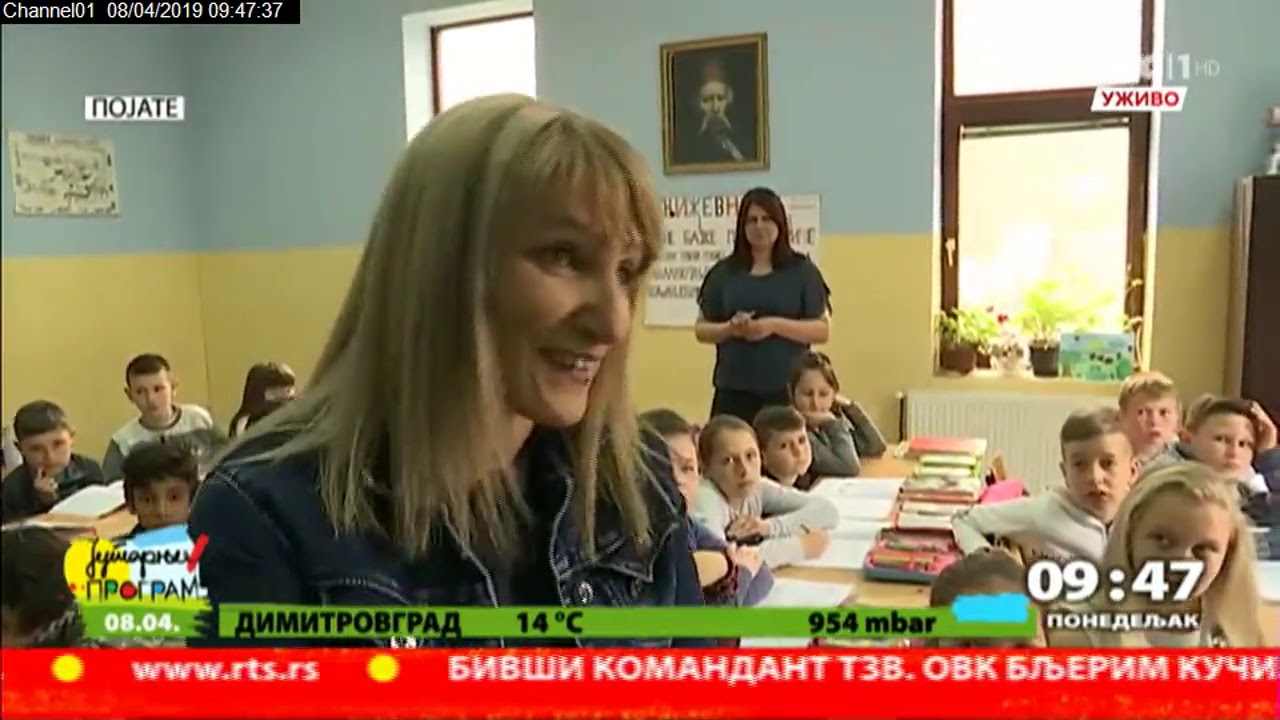 Podvig učenika OŠ Dositej Obradović
