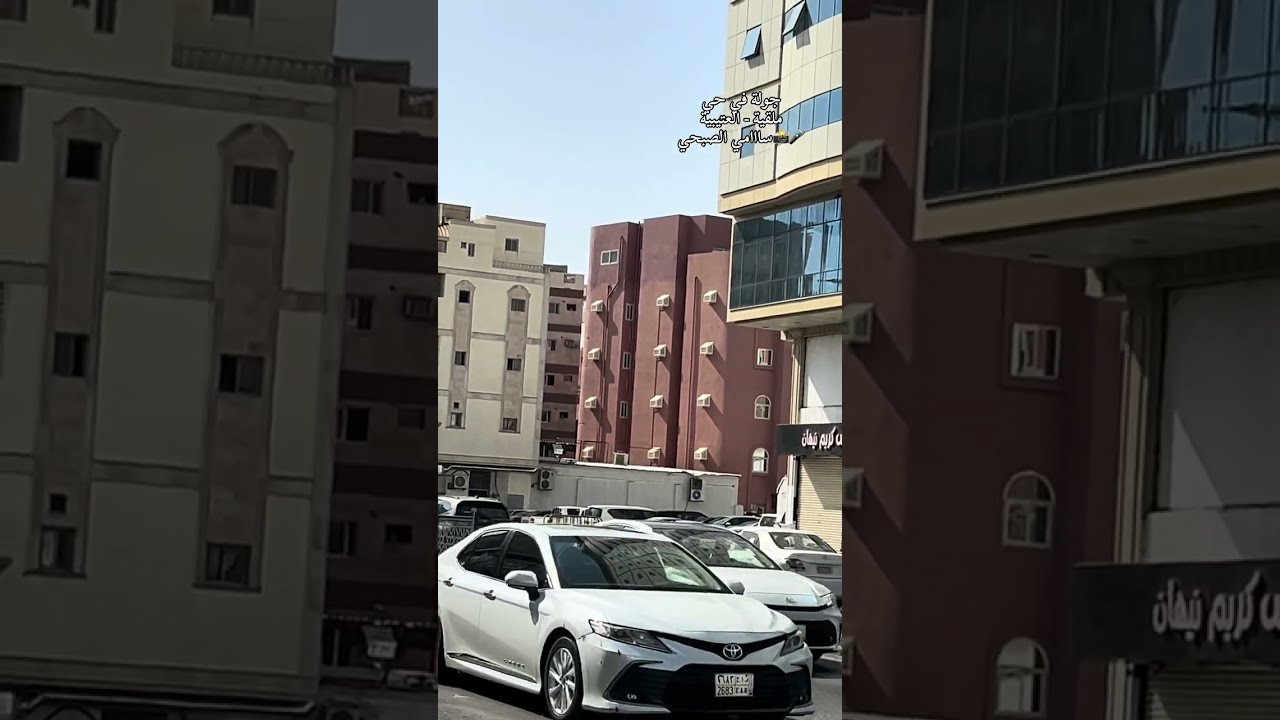 جولة في حي ملقية والعتيبية من توثيقي وتعليقي 27 / 12 / 1446 #تصويري #مكة