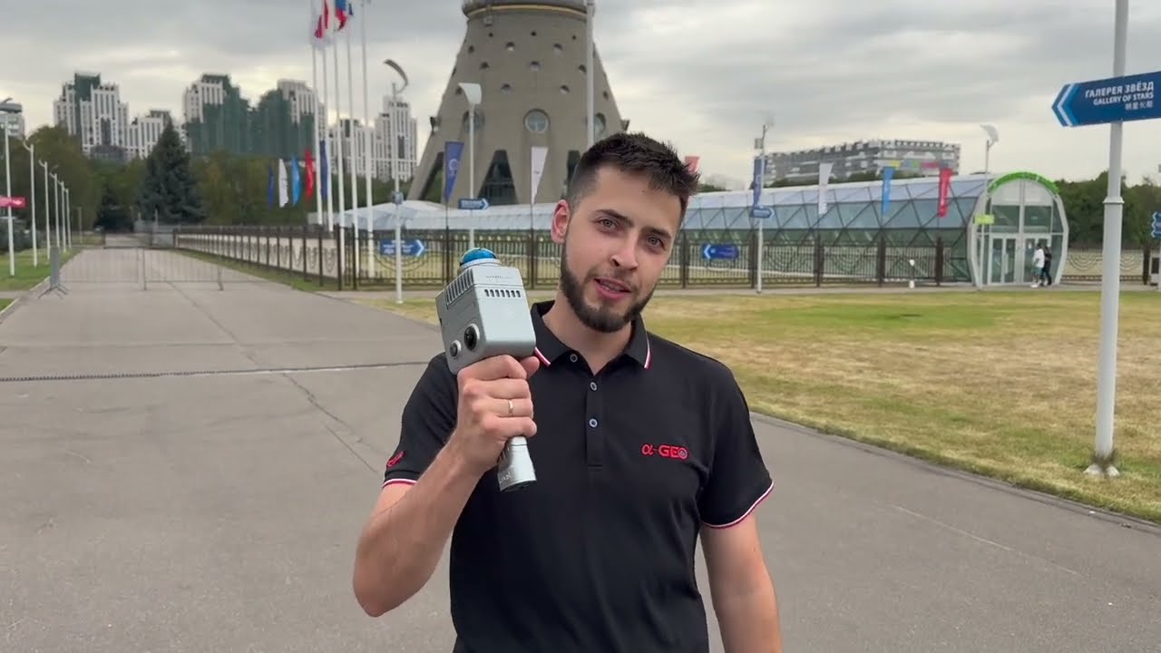 AlphaGEO Lixel K1 на высоте!
