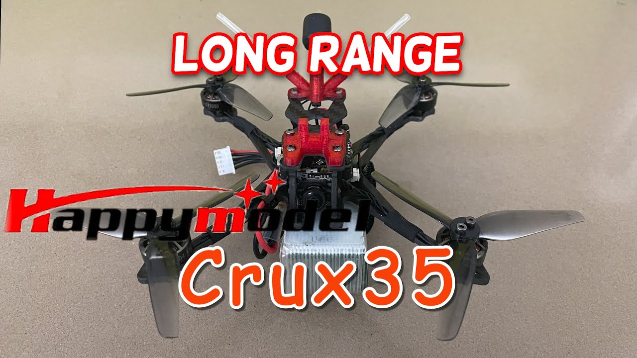 Crux35 ロングレンジ テスト Long Range Test