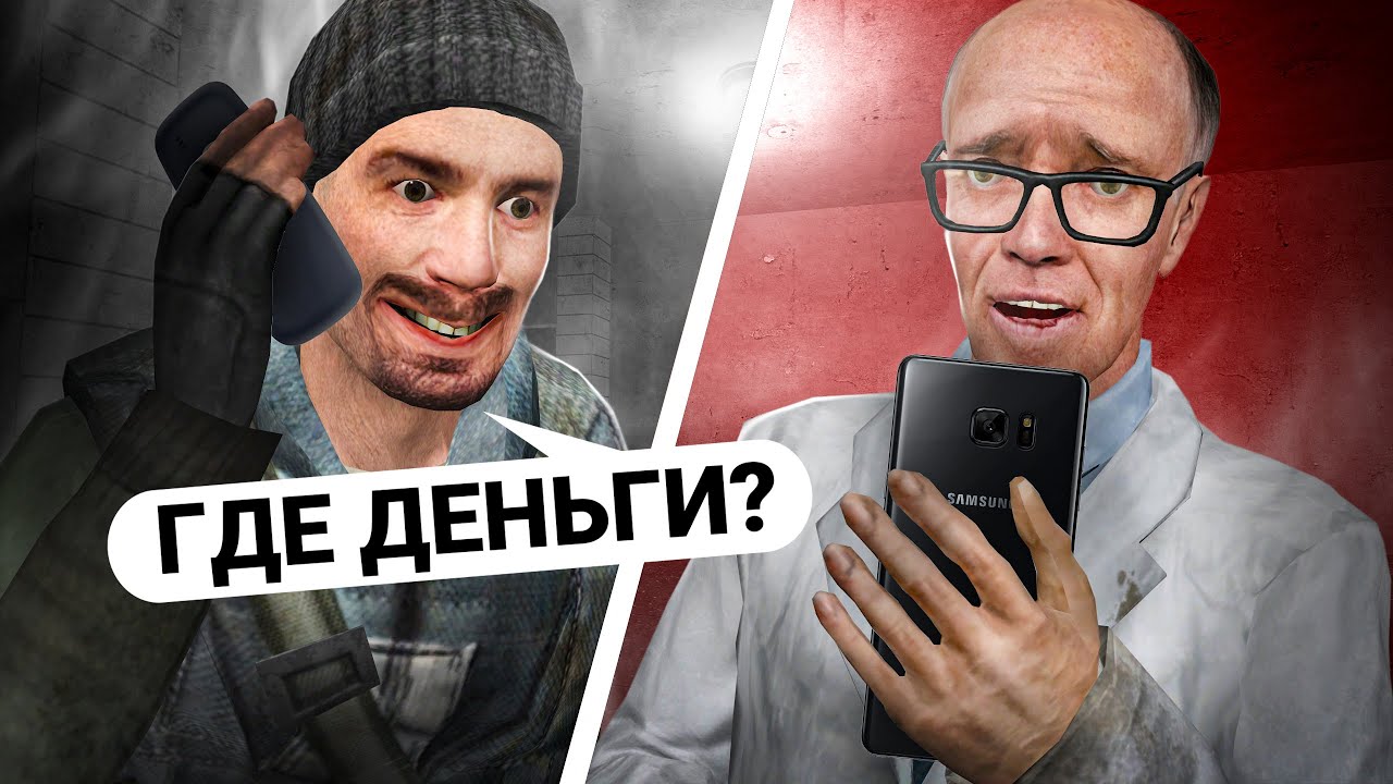 КОЛЛЕКТОРЫ ВЫБИВАЮТ ДОЛГИ С ИГРОКОВ за МИКРОЗАЙМЫ в GARRY'S MOD DARK RP