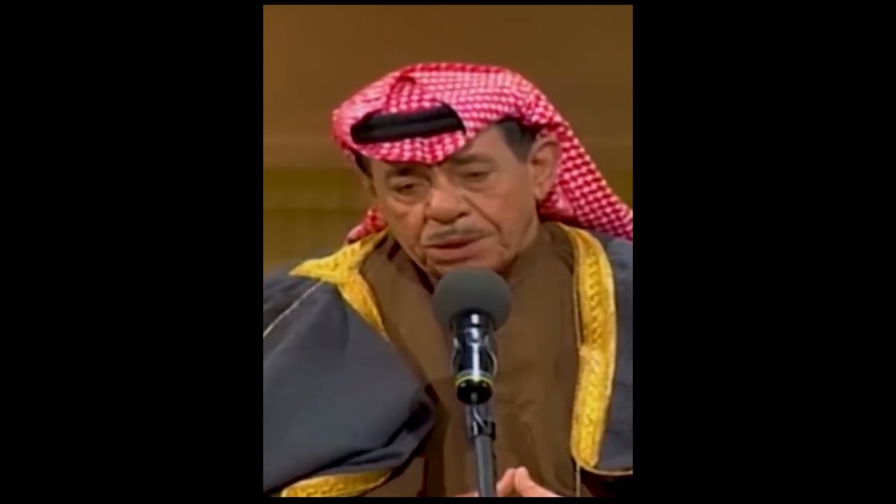 سعدي الحلي يللي وصلك احلى من ماي الزلال لو مشيت الناس صاحت هالله هالله شهالجمال