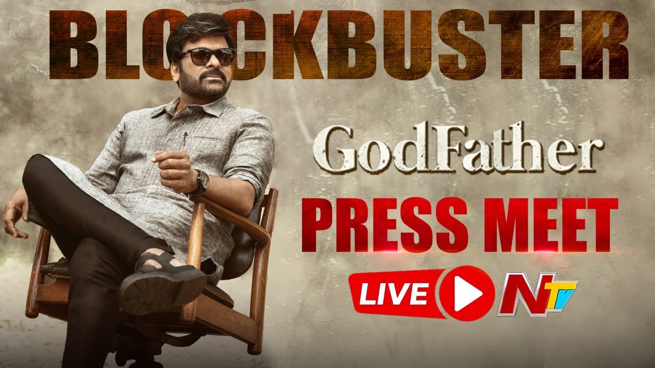 GOD FATHER Success Meet Live | Megastar Chiranjeevi, Salman Khan | Ntv Telugu