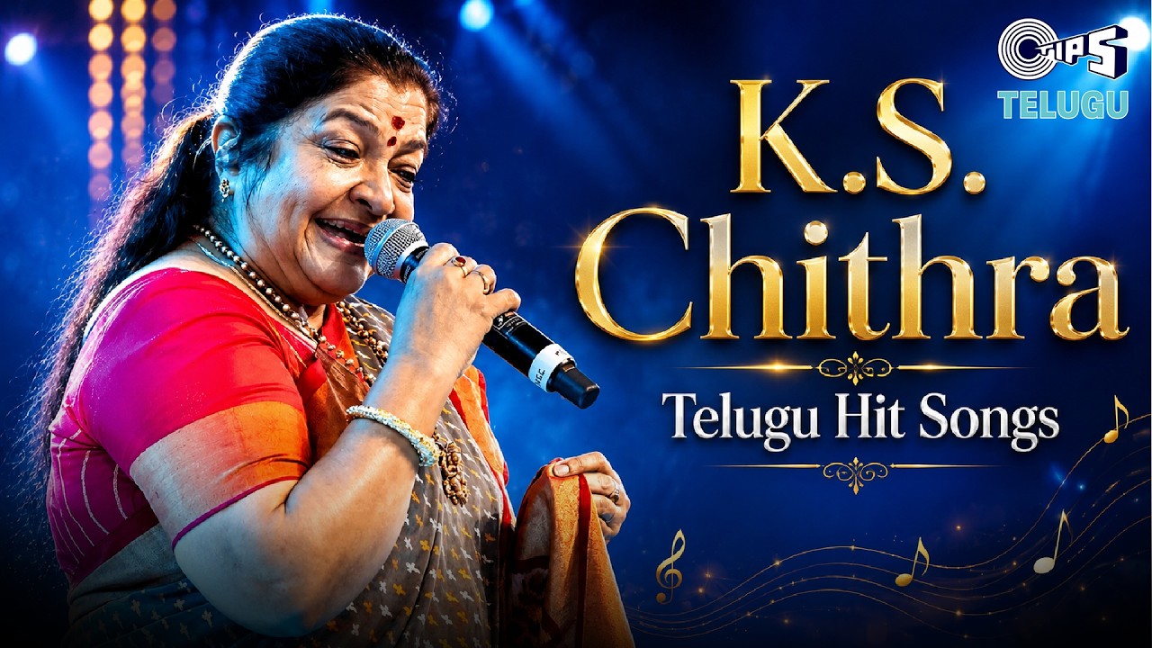 K.S. Chithra Telugu Hit Songs | Telugu Love Songs | Telugu Romantic Songs | Telugu 90s Hit Songs