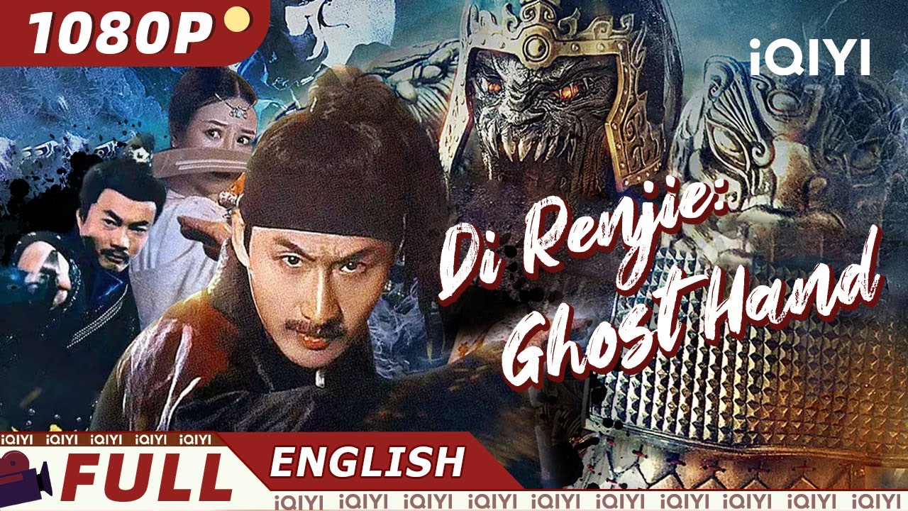 【ENG SUB】Di Renjie: Ghost Hand | Mystery, Wuxia | Chinese Movie 2023 | iQIYI Movie English