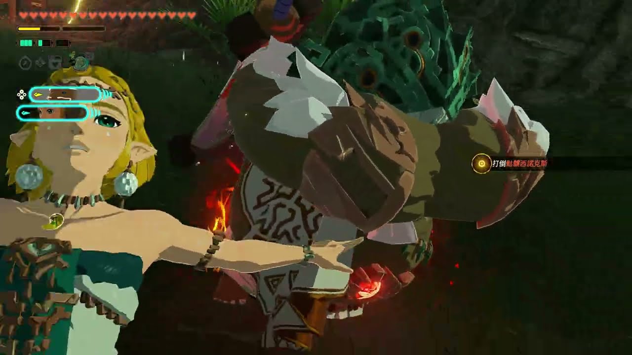 Hyrule Warriors: Age of Imprisonment (20) [mClassic upscaling]
