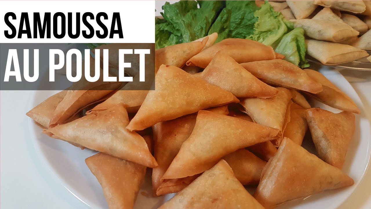 แจกสูตร​ ซาโมซ่าไก่ ทำขายในฝรั่งเศส สูตรนี้ถูกใจลูกค้ามาก -  Samoussa  au poulet  et au curry