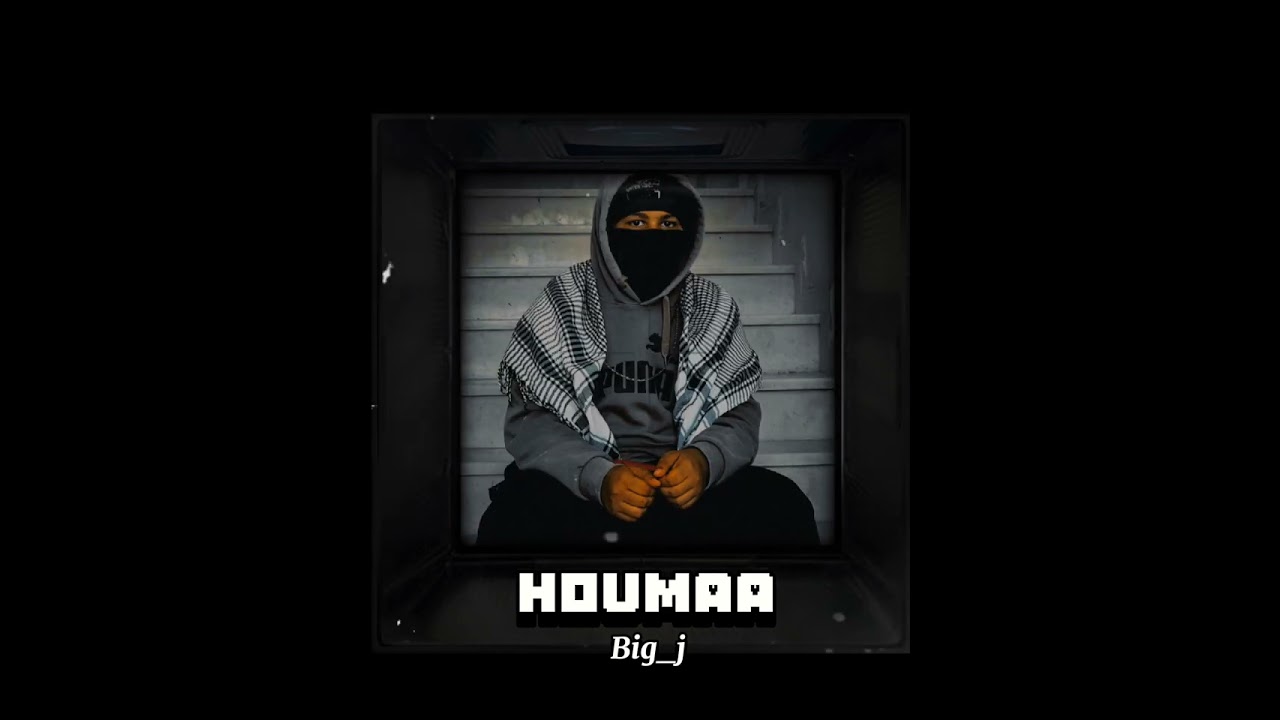 Big_j Houma (official music)