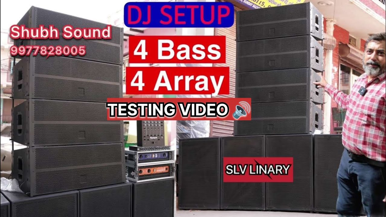 SLV Linary Best क्वाल्टी And Best ऑडियो || 
