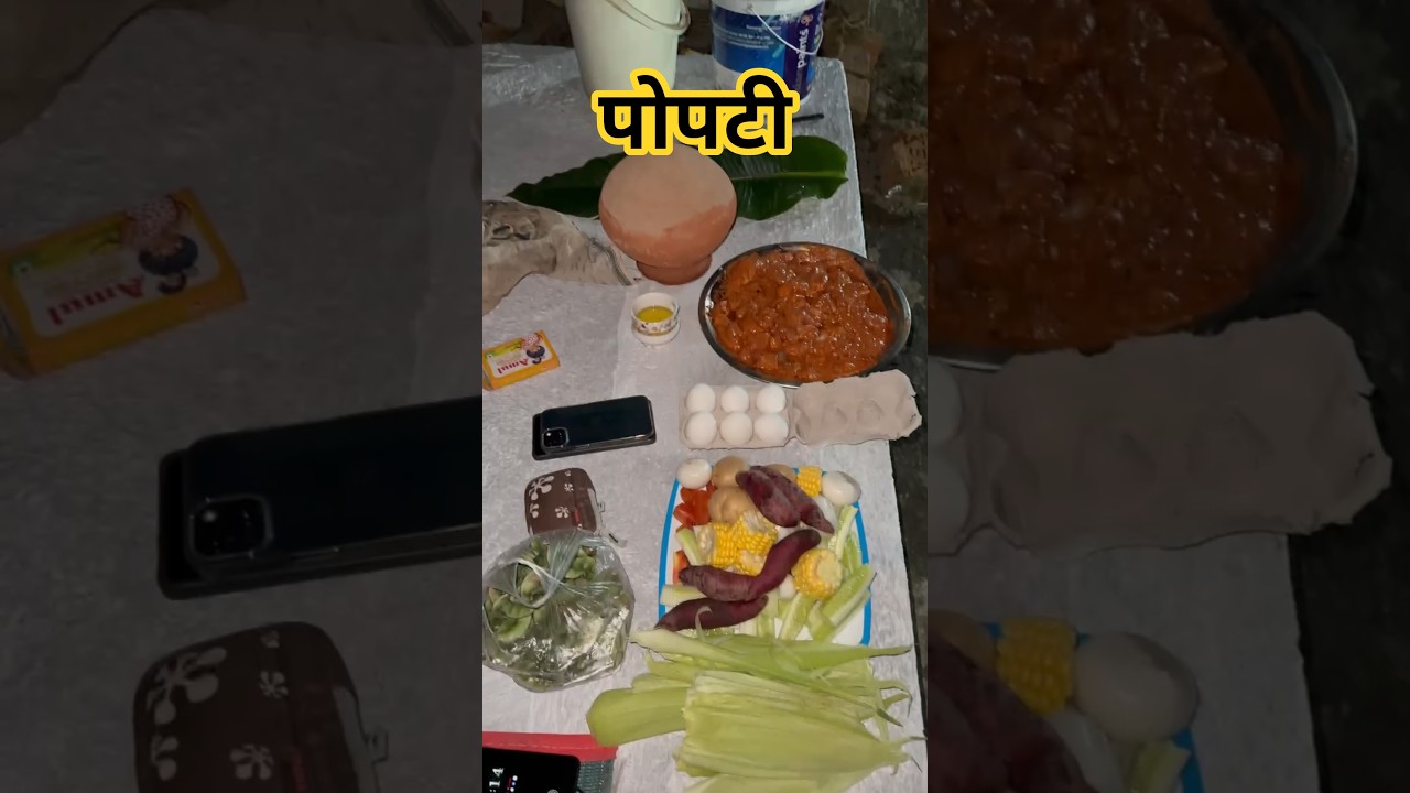 Full video वर बघा,       