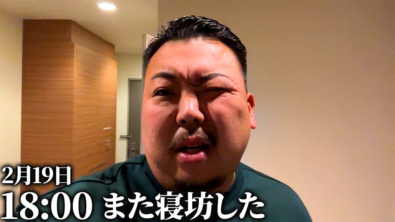 【潜入】36歳足場屋社長が運送業の会社に1週間入社してみた結果、、【後編】