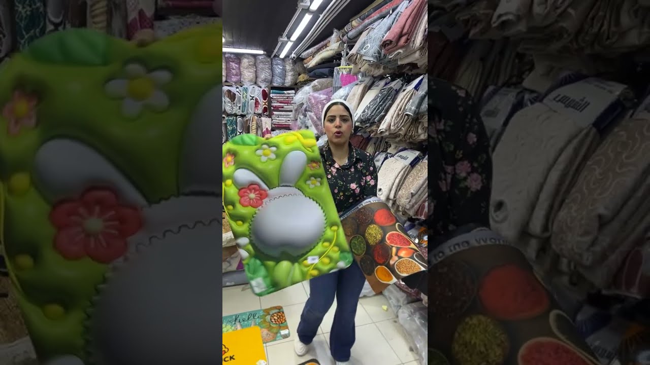 الـسجاد النهاردة بـ75 جـنيه من سنتر الزلزال 🔥