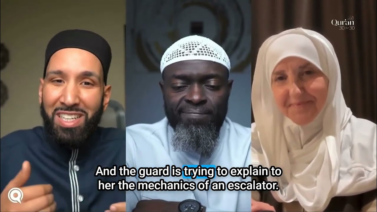 What If They're a Friend of Allah SWT? | #Quran30for30 Clips | Dr. Omar Suleiman
