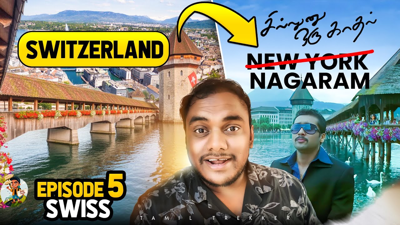 இப்படிலாம் மக்கள் வாழ முடியுமா? - Shocking Swiss Culture | Tamil Trekker | Switzerland Ep -05