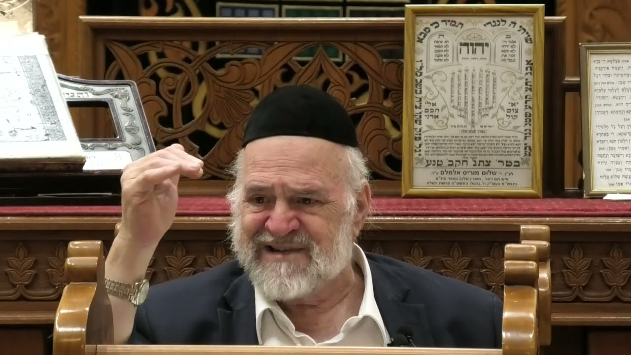 הרב ברוך רוזנבלום בהיכל אוריאל - פרשת  משפטים התשפ״ו - חלק 1 מ -3