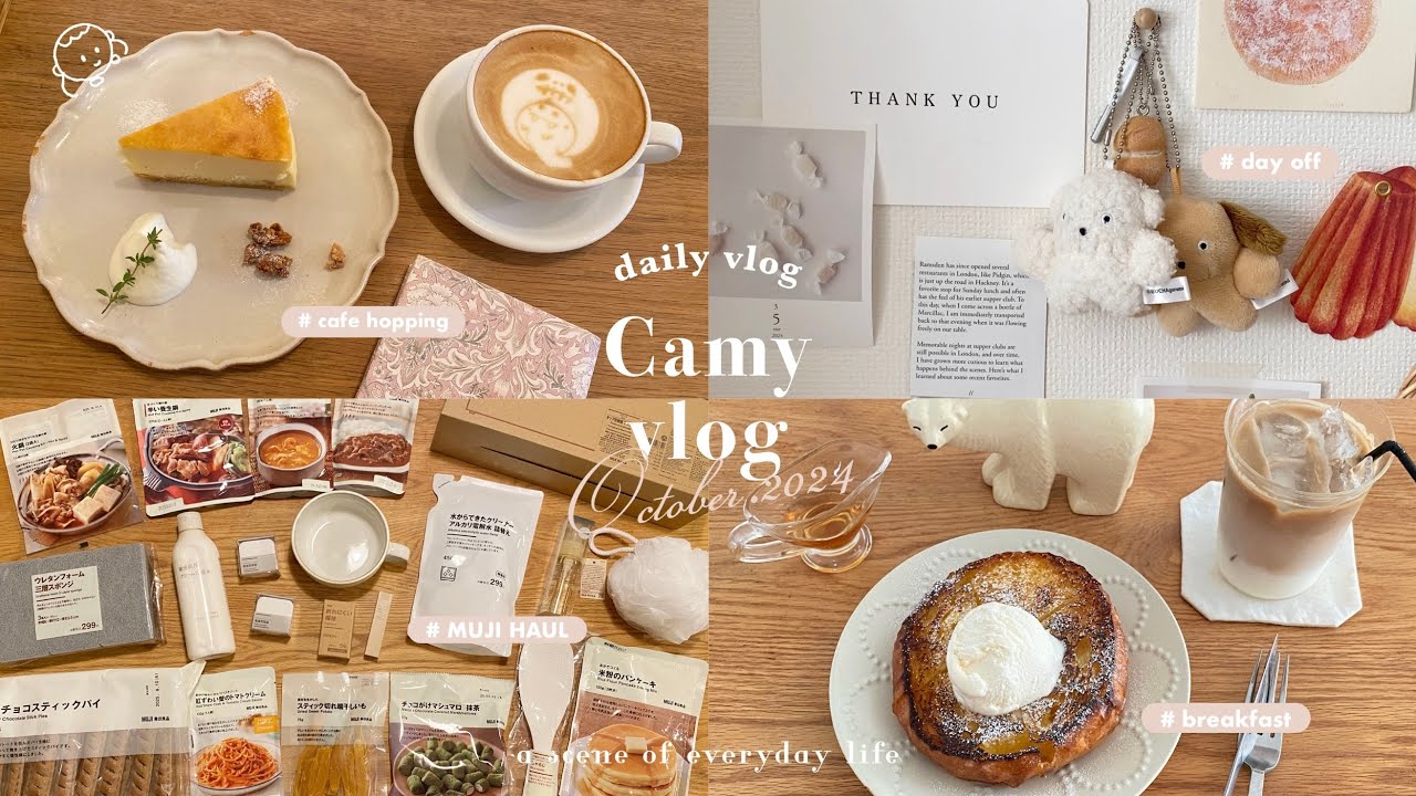 Не старайтесь слишком сильно 🧁 Наслаждайтесь временем в одиночестве в своем собственном темпе 🐏🥨