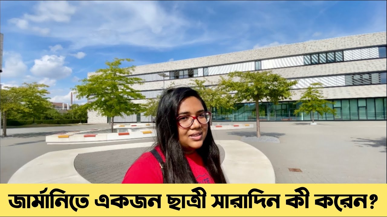 জার্মানিতে একজন ছাত্রীর দিনলিপি 🇩🇪| Daily Activities: German Female Student | জার্মানিতে পড়াশোনা