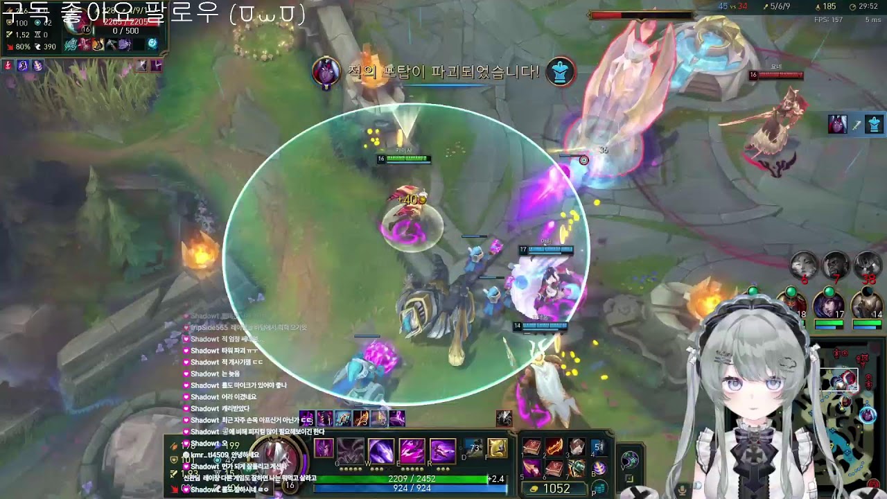 CoH3 Rei (⩌⩊⩌) 버미육