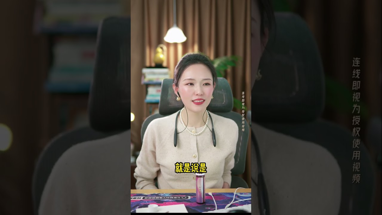 “卑微好男人”：结婚24年工资全交、家务全包，老婆却说我不可爱？100%付出竟换来24年的嫌弃？揭秘那些因为“过度懂事”而丧失魅力的病态婚姻。
