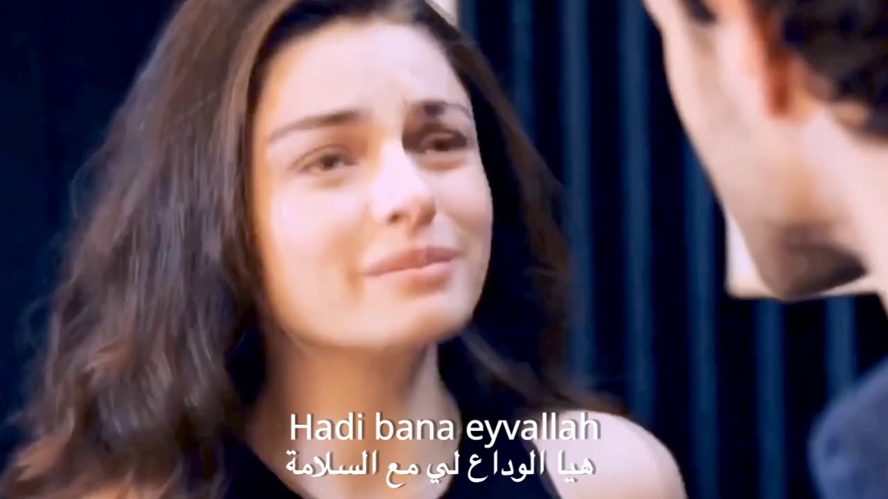 اجمل اغنية تركية حزينة _ لقد سمعت انه اصبح لديك حبيبة اخرى Mühür _ اياز وفيروزة