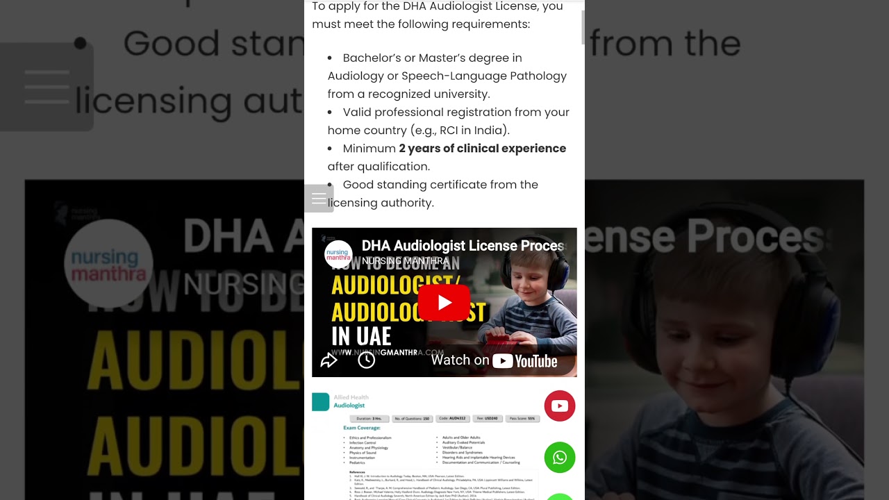 Процесс получения лицензии от Министерства здравоохранения для аудиологов в ОАЭ