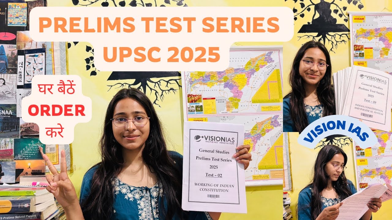 Best Test Series For UPSC Prelims 2025🔥 ✅(VISION IAS TEST SERIES)