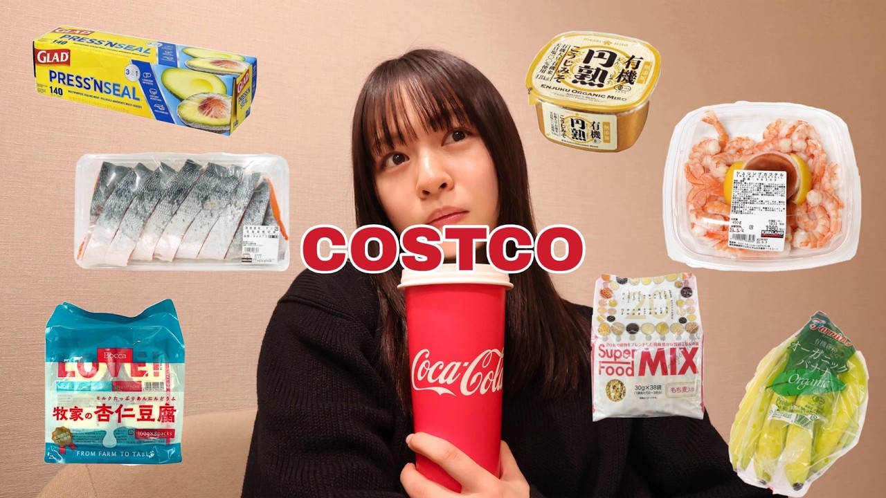 【コストコ購入品】人生2回目のコストコ！購入品🛒✨
