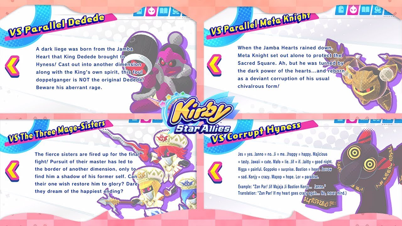 All 48 Boss Pause Screens | Kirby Star Allies ᴴᴰ