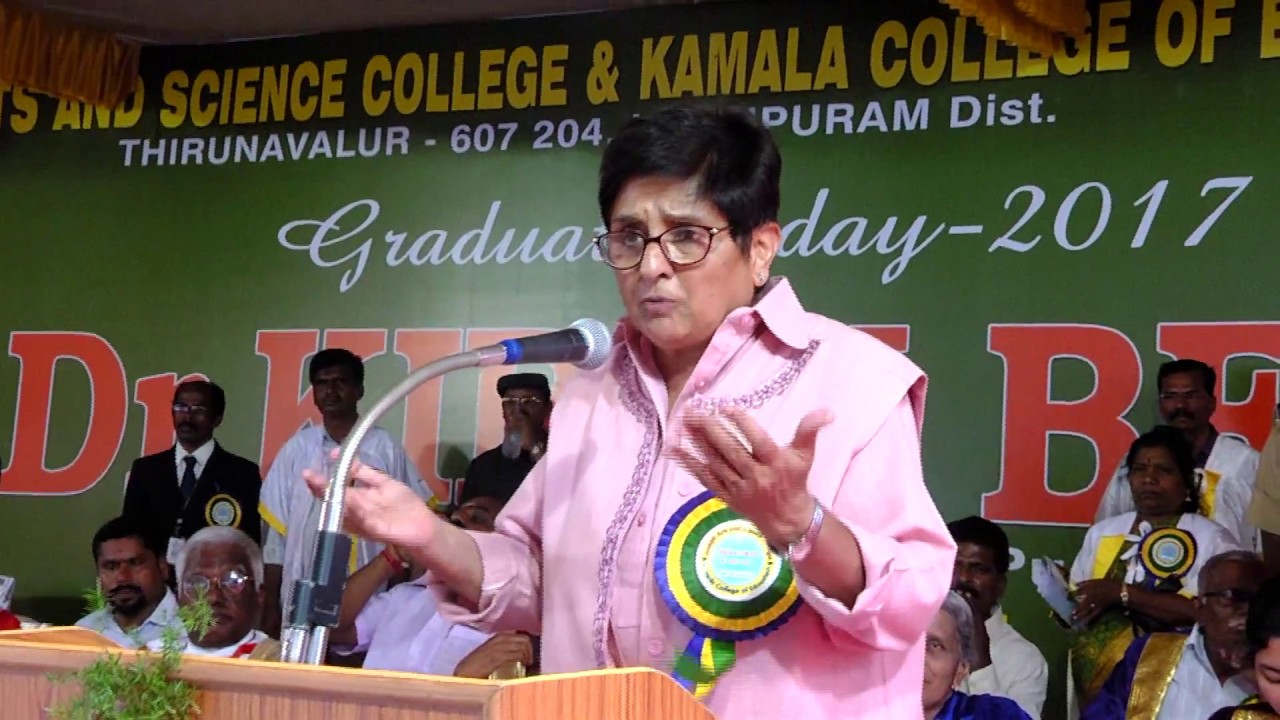 Dr. Kiran Bedi's speech at Kamala College of Education's convocation