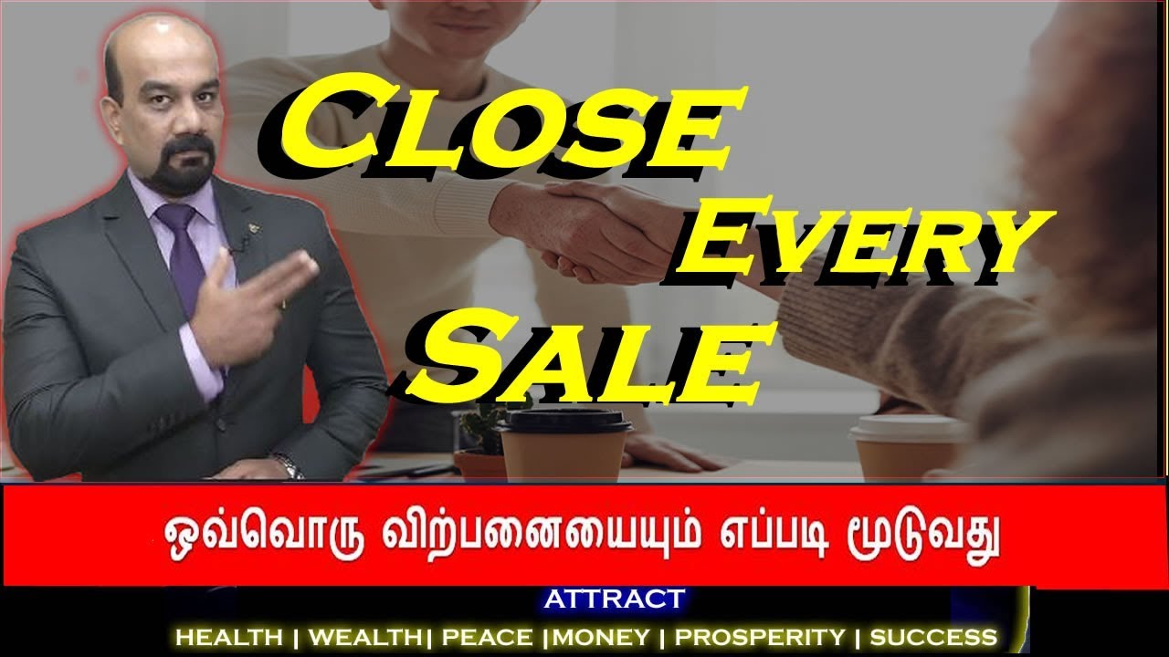 How to make people buy | Close every sale | Wilfred Stanley-2020