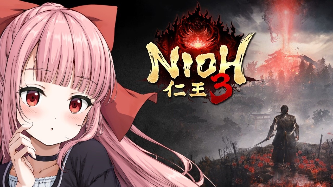 【仁王3 / NIOH3】Day7 ✼EN/JP✼ So many fun things to do! And I’m struggling with my armor…  | やる事たくさん楽しい！
