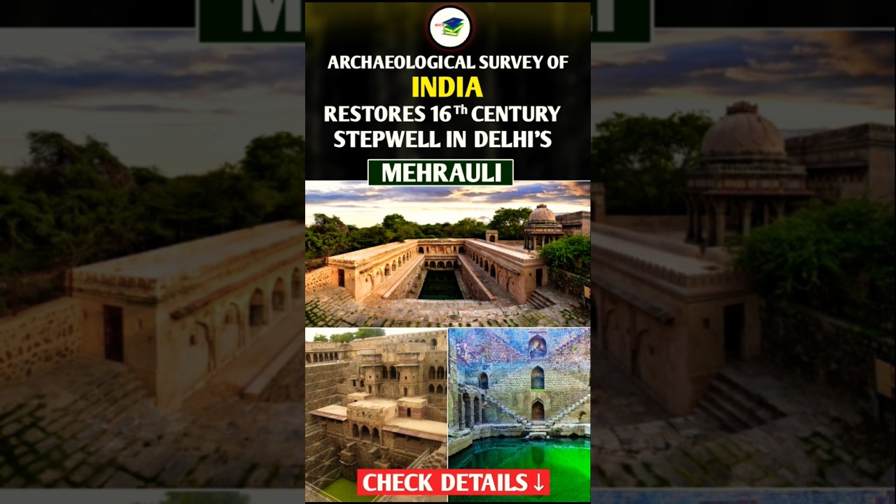 16th Century Stepwell Found 