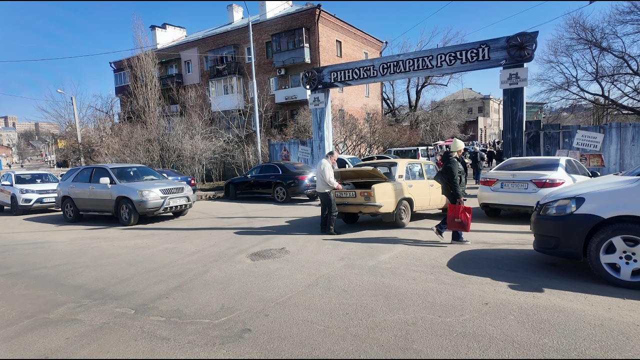 👉 Мы нашли вещи из детства! Блошиный рынок Харьков