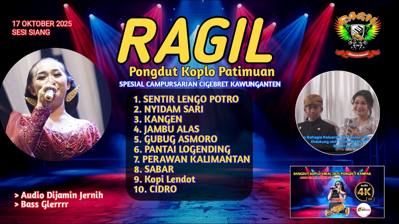 SENTIR LENGO POTRO - SABAR - EDISI CAMPURSARI - KAWUNGANTEN CIGEBRET  - RAGIL PONGDUT