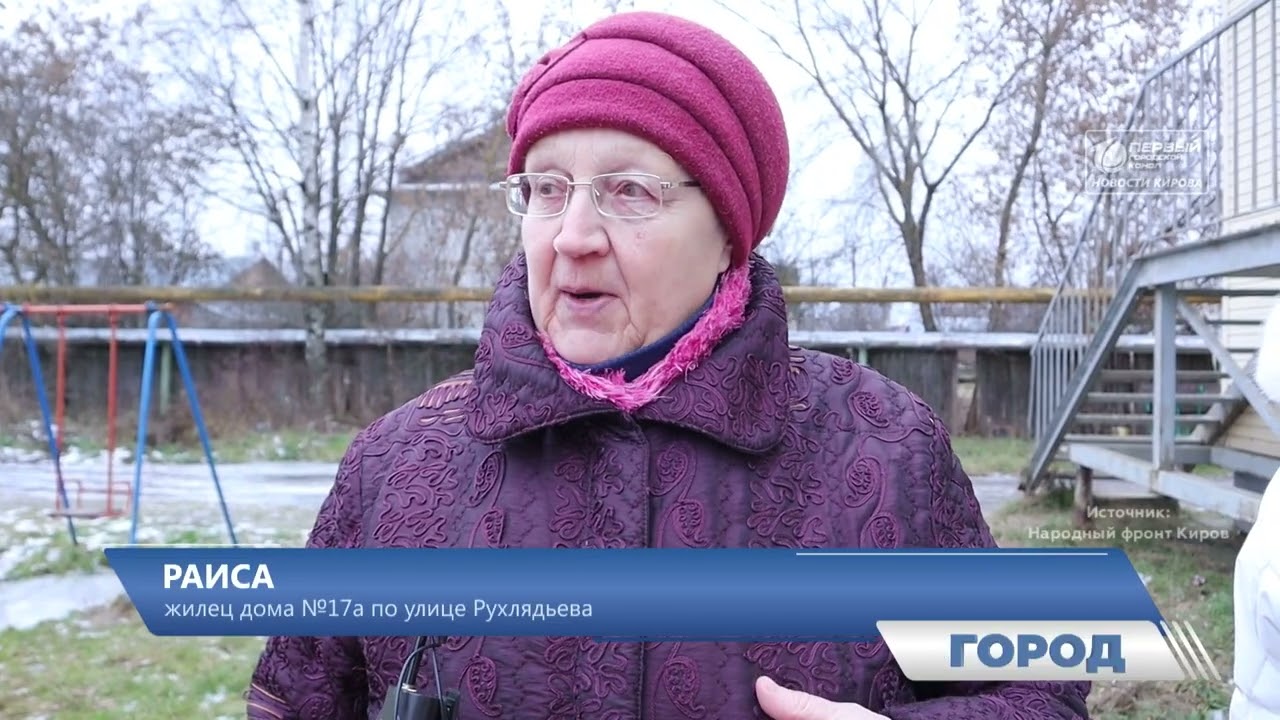 В сиротском доме на Рухлядьева фекалии, тараканы и нет воды