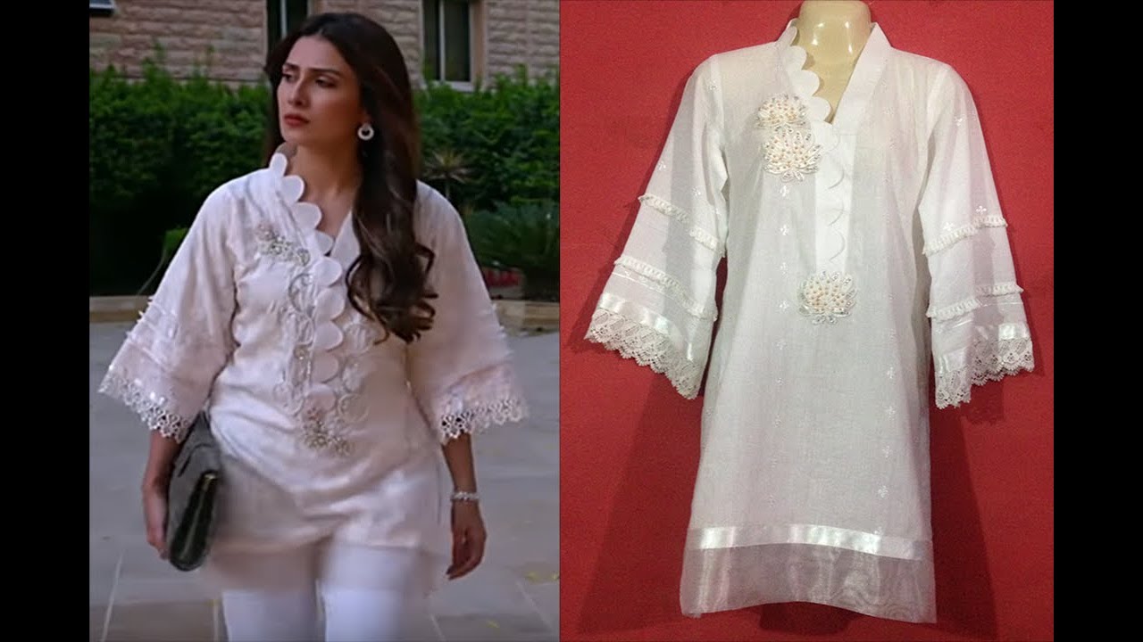 Aiza Khan Inspired Kurti Look From Drama 