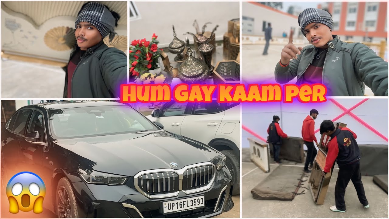 Ajj hum gay kaam per 😨😁//(@BareillykaLadka78 )