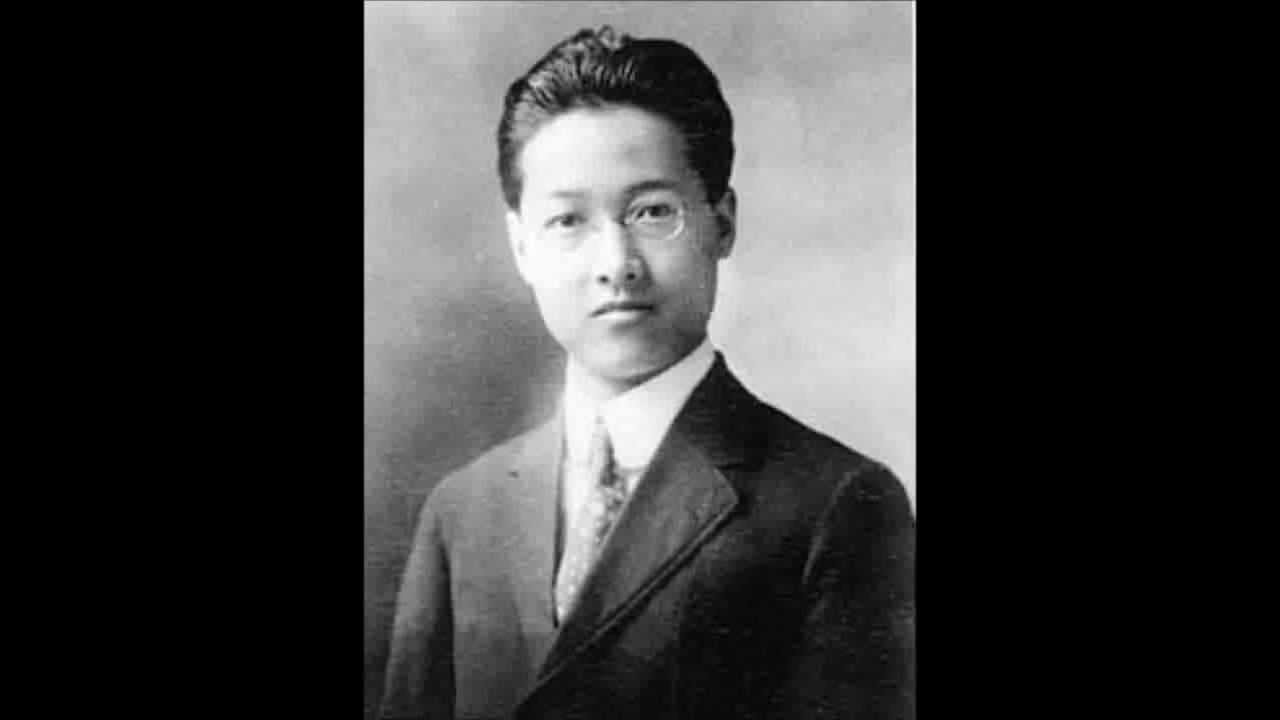 赵元任唱：教我如何不想他（1936）