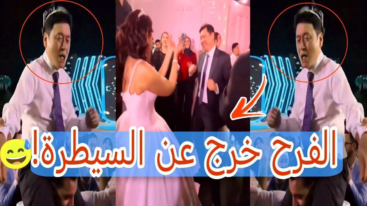 العروسة المصرية اللي اتجوزت كوري 💍🇪🇬 ... شوفوا رد حماها اللي قلب السوشيال ميديا 😂🔥