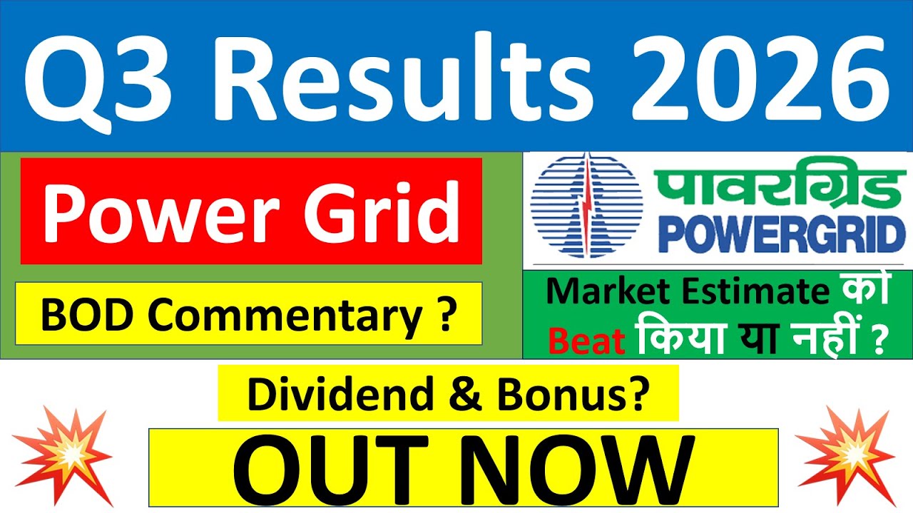 PowerGrid q3 results 2026 | PowerGrid results today | PowerGrid Share News | PowerGrid latest news