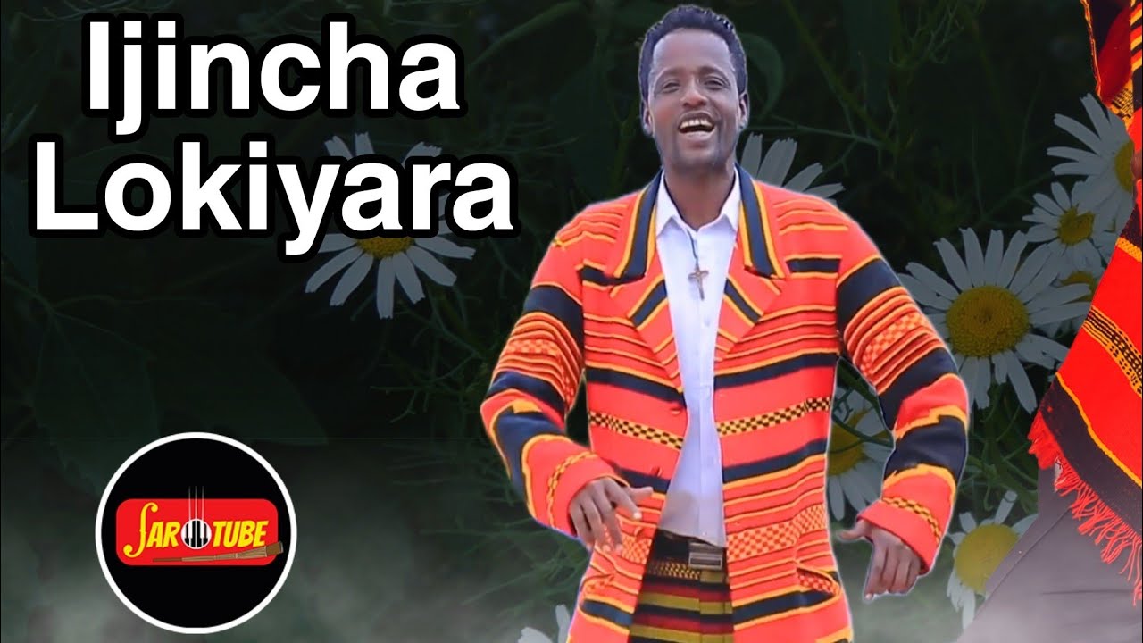 Alemayhu Chafako_ijincha |ኢጂንቻ| - New Ethiopian  Music 2023 official Video