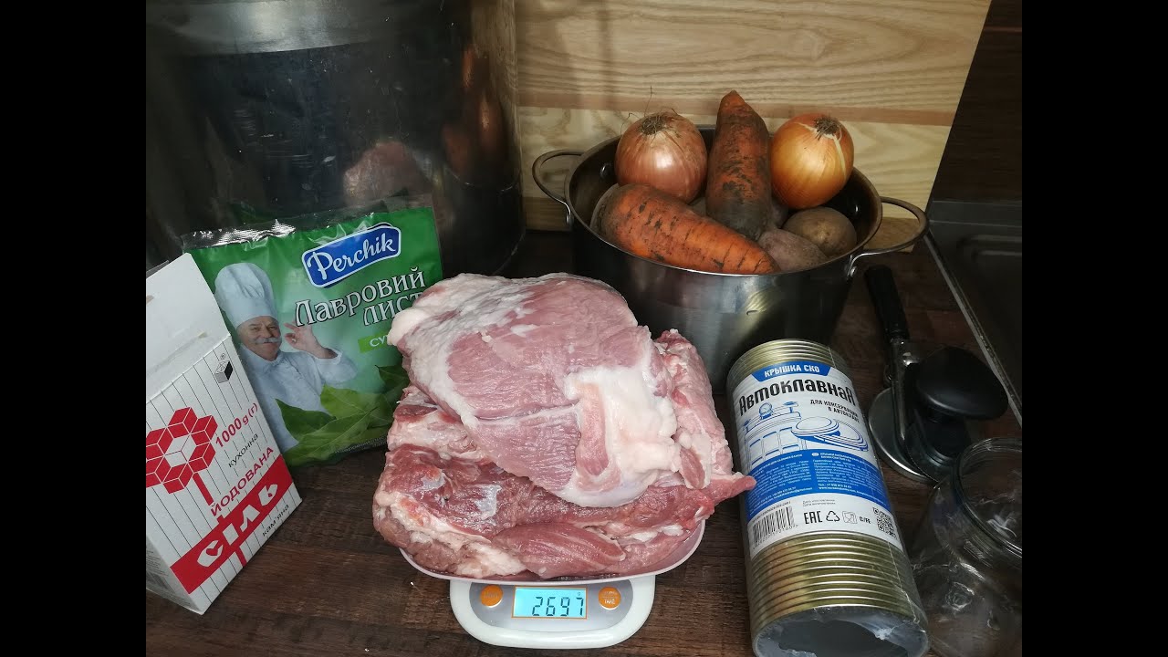 Картошка с мясом в автоклаве