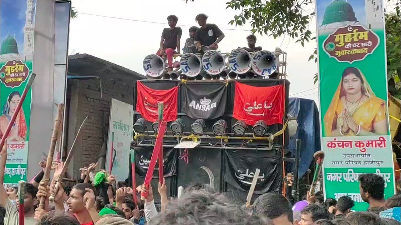 DJ Sanu Vs DJ Sahil Raj Full Hard Compitition In Muharram 2023 Full Enjoy By Public of Hajipur #dj