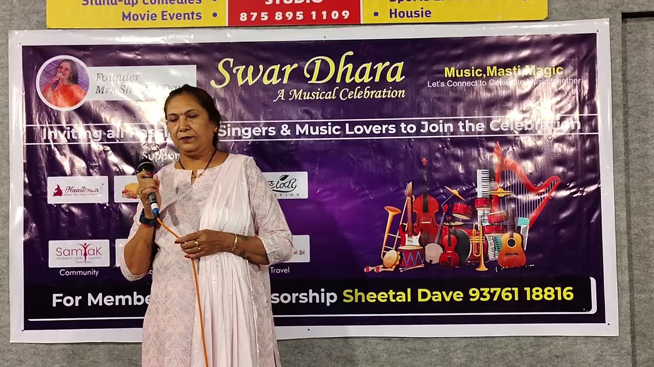 Group 2, 18 Feb 26, Mina Vibhakar, 