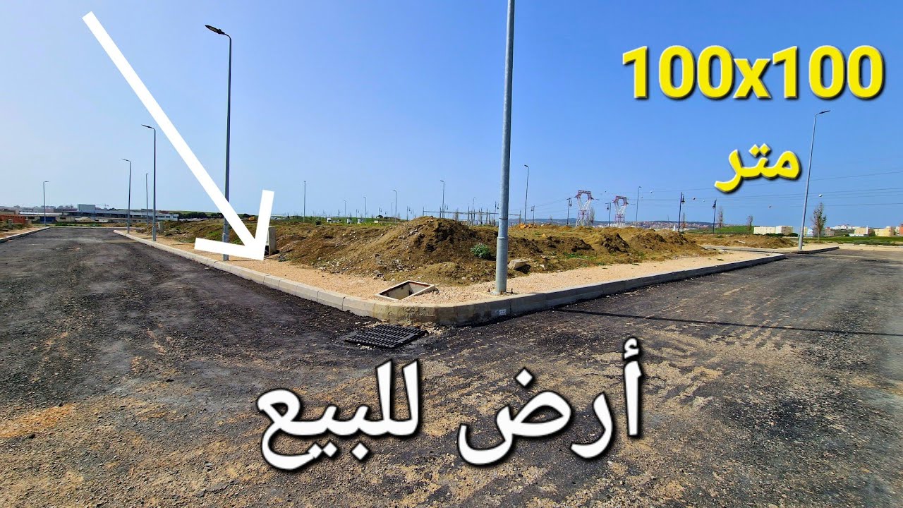 أرض للبيع تجزئة ابرشان قرب محطة طرقية مساحة 100x00 شارع 12متر