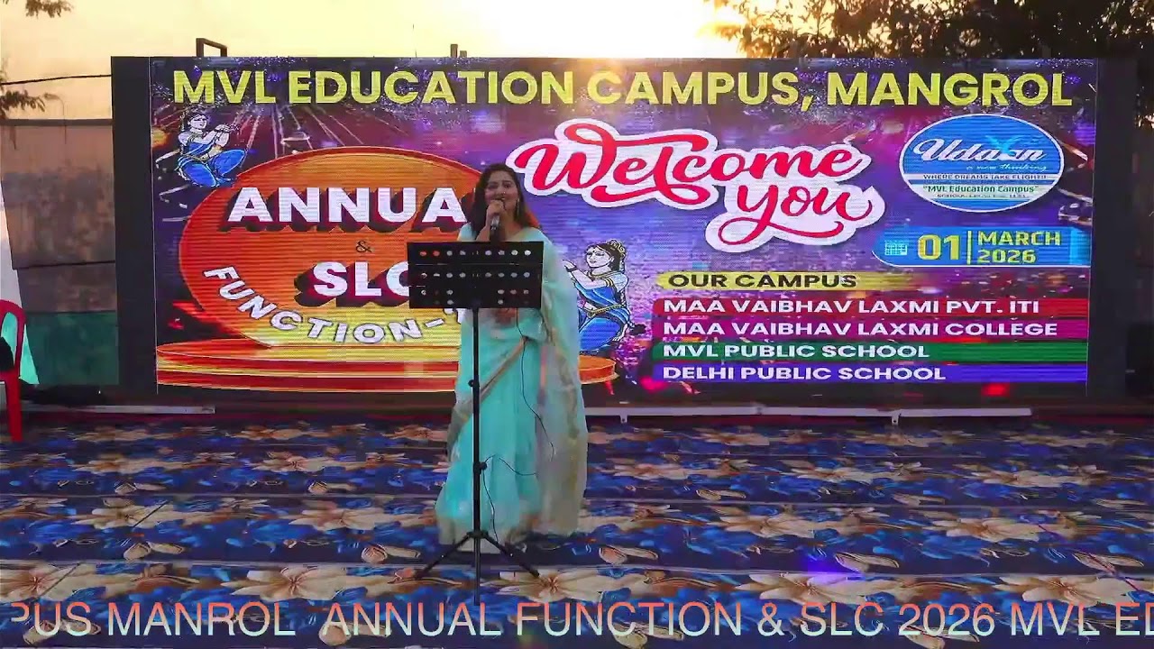 MVL SCHOOL MANGROL Live Stream