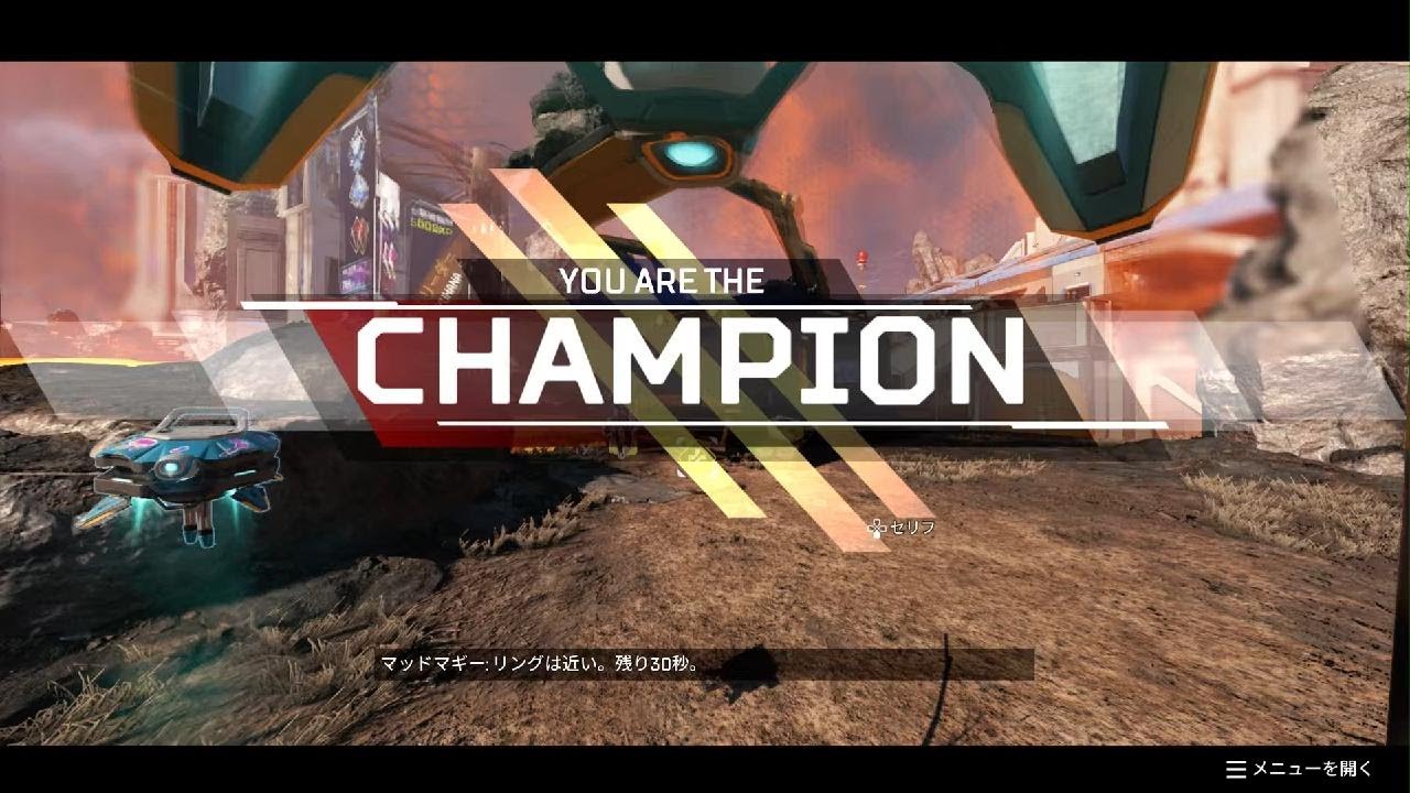 Apex Legends_20260228105306